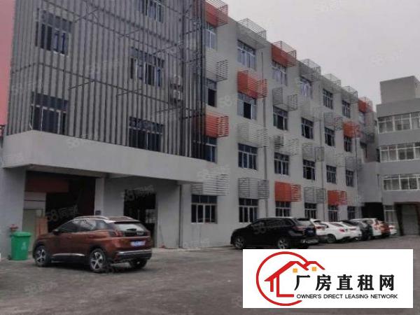  小户型厂房单层450平，小生产轻加工做办公的看过来