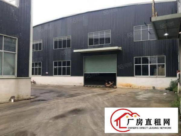  常平新出2500平米单一层钢结构厂房出租，送现成办公室