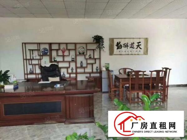  常平新出2500平米单一层钢结构厂房出租，送现成办公室