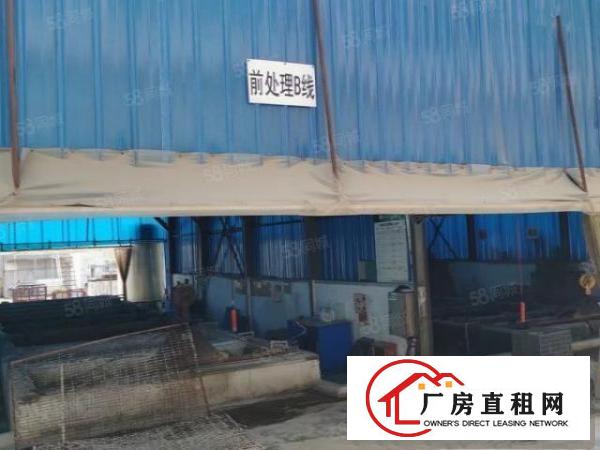  常平镇新空出一楼3000平自带清洗酸洗喷粉线环保出租