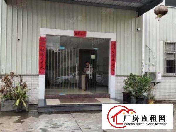  常平九江水一楼厂房豪华装修5吨行车现成办公室1100平