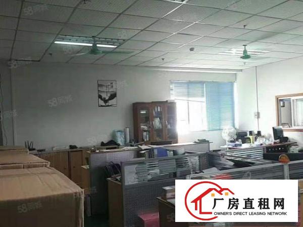  （客户转让）原电子厂现扩大搬迁二楼360平办公水电齐全