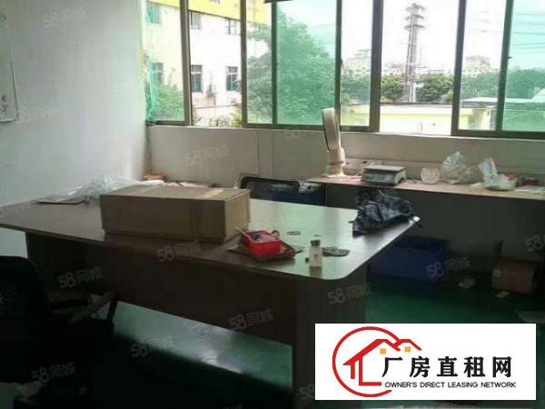  （客户转让）原电子厂现扩大搬迁二楼360平办公水电齐全