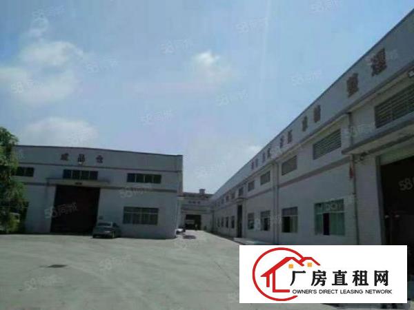  八成新单层厂房4800平方，水电线路齐全，工业集聚地好办环评