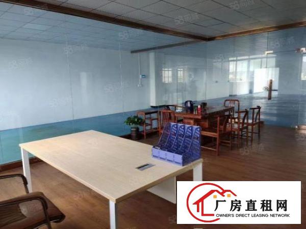  常平袁山贝工业区新出一楼800平方米带现成办公室装修