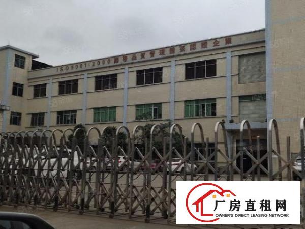  常平袁山贝工业区新出一楼800平方米带现成办公室装修