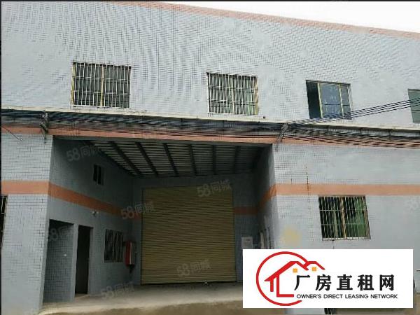  常平桥沥独门独院单一层1500平红本厂房出租，可办环评