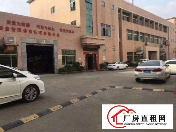  常平一楼1500平方，带现成行车，高度5.5米水电齐全可分租