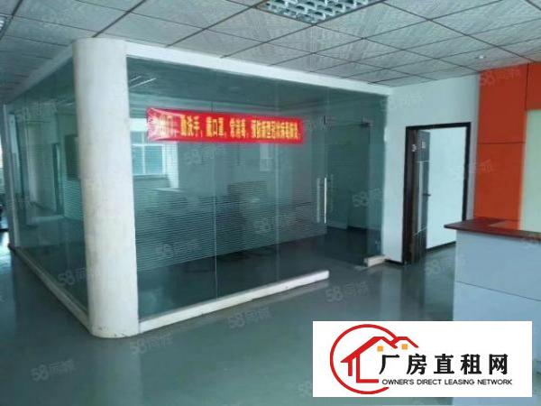  新出楼上400平方精装修厂房，原房东直租正规工业地环评好办