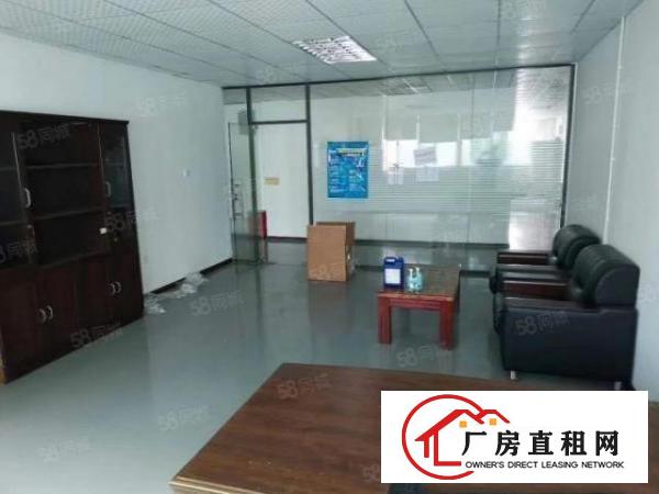 新出楼上400平方精装修厂房，原房东直租正规工业地环评好办