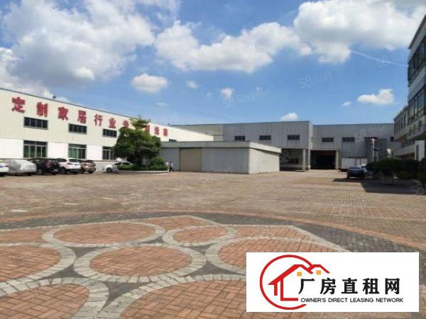  常平新出原房东砖墙到顶钢构（带家具行业环评）厂房带隔热层
