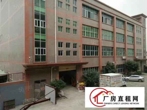  常平土塘新出工业园内一楼800平方厂房，水电线路全，可办环评