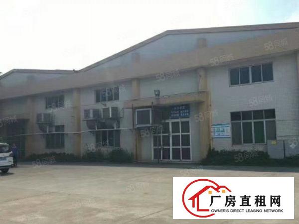  常平桥沥村新出标准单层厂房2200平米
