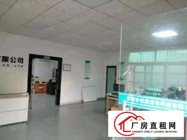  常平镇新出原房东标准厂房一楼495平方，现成地坪漆