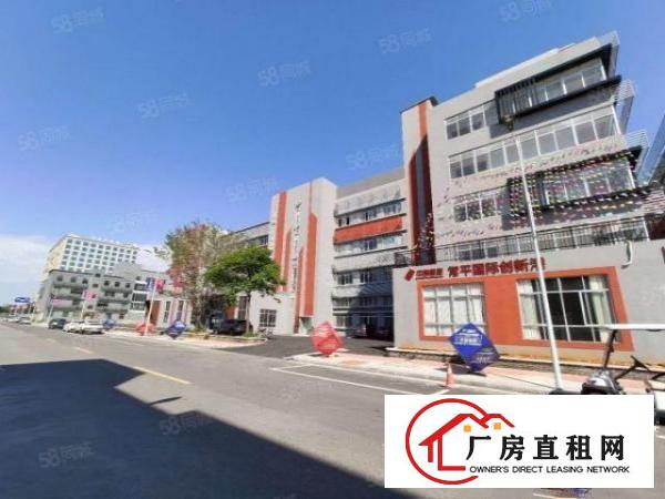  常平木棆小户型，867平，超合适办公，轻加工。
