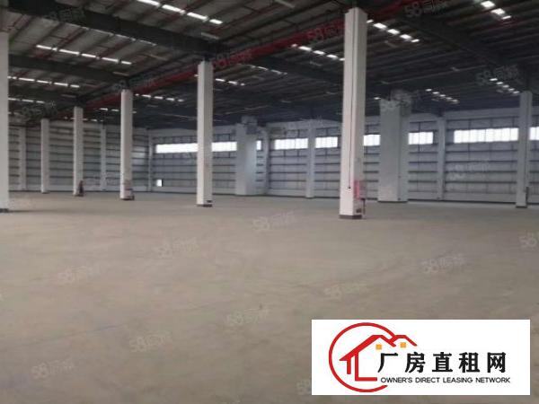  东莞常平新出原房东37218平层高10.5米金刚砂地坪可分租