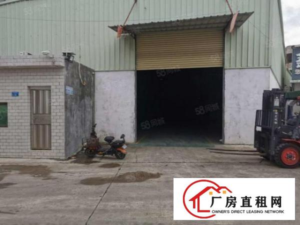  东莞市常平镇新出原房东900平方厂房招租