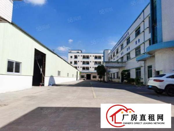  常平九成新独门独院厂房13380平方米仅租17元17元