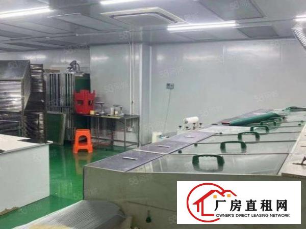  （客户转让）稀有千级无尘车间出租楼上650平豪华装修