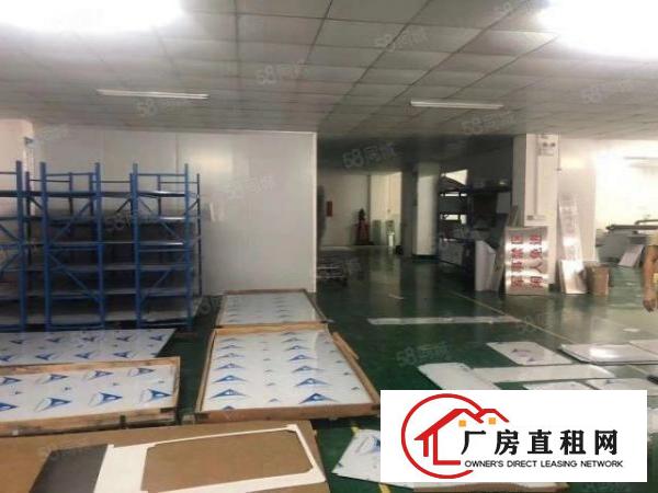  常平朗贝独院厂房分租标准一楼800平带办公地坪漆水电齐全出租