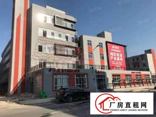  常平国际创新港全新临马路800平厂房，形象好，运货方便，可环