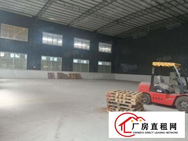  （带环评）常平经典单一层小独院900平方招租，可做五金