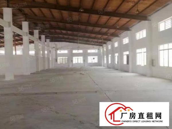  常平大京九塑胶城新出砖墙到顶独院3000平方，空地2000