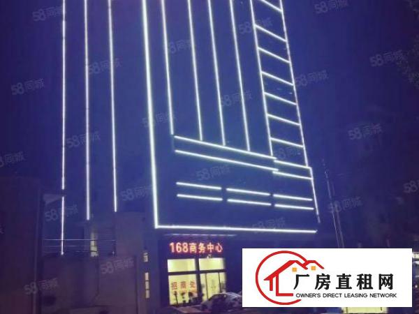  常平旺铺招租欢迎来电