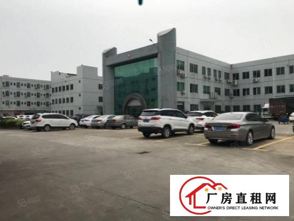  （原房东）常平靠火车站精装厂房6000平方招租，空地超大