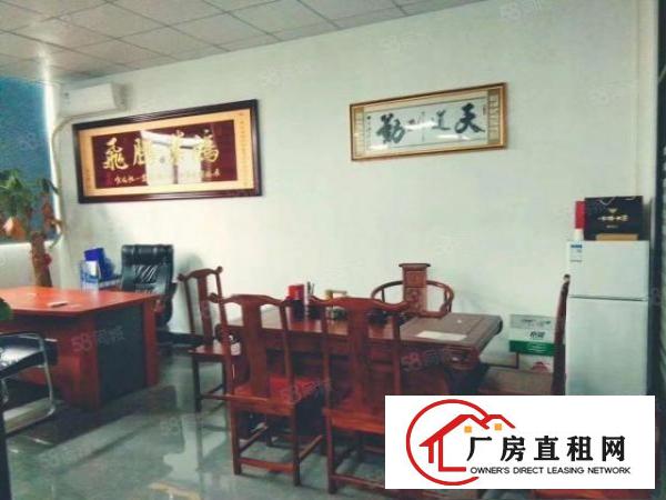  常平新出楼上单层700平方现成装修.办公区。休息区，做饭区