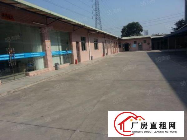  独院单层厂房1500平方，上有隔热层滴水7米，水电线路齐全