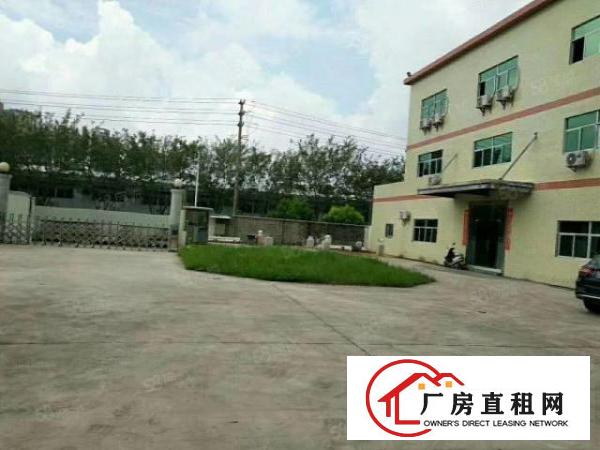  常平靠黄江精装修带航车独院单一层厂房4600平方出租