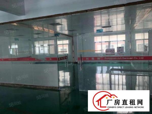  工业用地）常平镇苏坑科技园二楼1400平现成装修带地坪漆出租