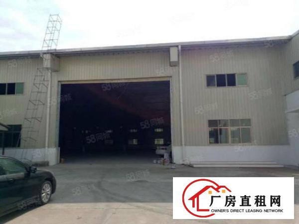  常平靠近黄江新出单层独院2300平米8米高