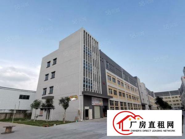  常平镇漱新工业区新出厂房出租一楼，空地大，形象好带voc