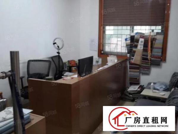  （高速出口）原房东单一层桥沥工业园2580平现成家具环评出租