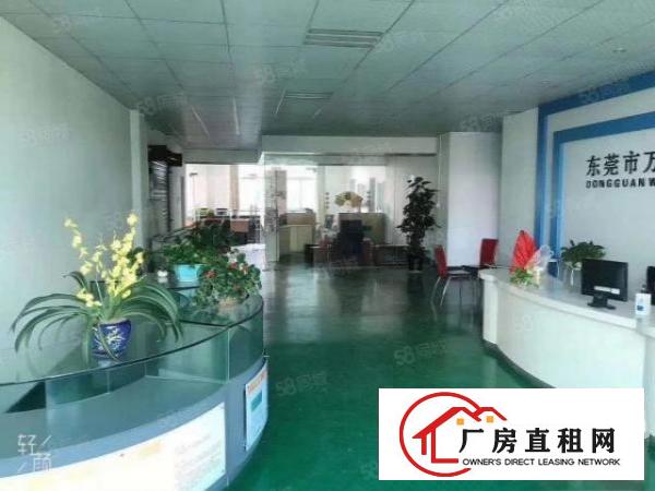  独院单层厂房3600平方，水电线路齐全，工业集聚地，好办环评