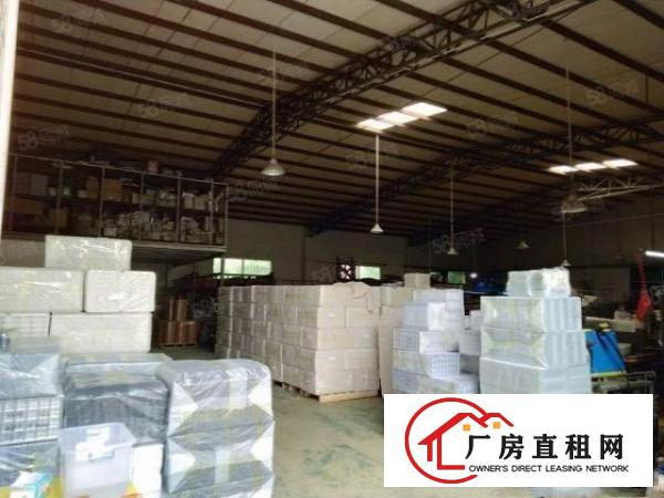  独院单层厂房800平方，上有隔热层滴水7米，水电线路齐全