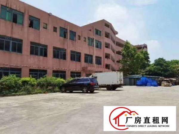 常平16000方独门独院工业用地，正规报建手续可办环评