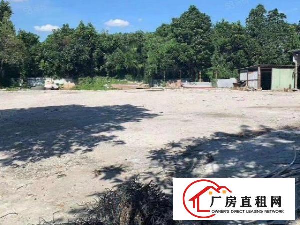  独门独院空地出租现成办公室加宿舍500平空地1500平方