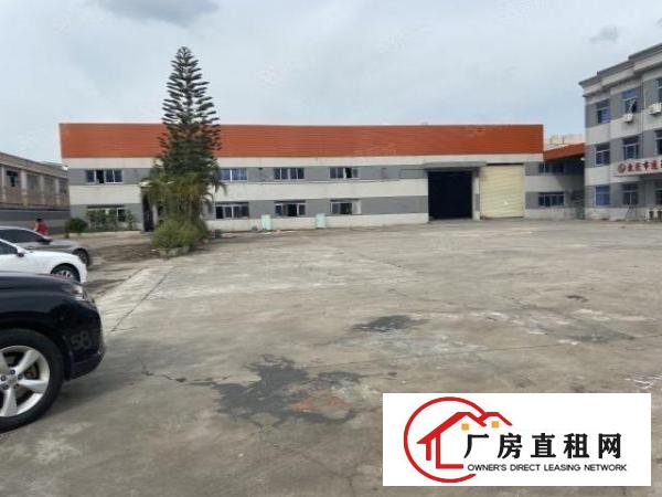  常平单层厂房7600平方，电线路齐全，工业集聚地，好办环评