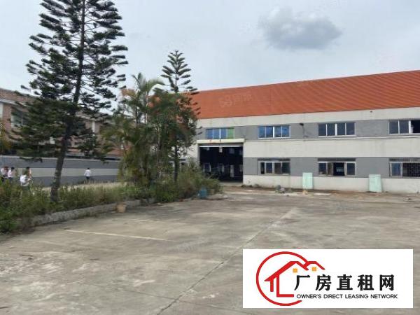  常平单层厂房7600平方，电线路齐全，工业集聚地，好办环评