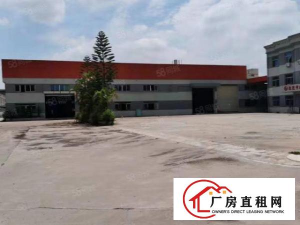  常平单层厂房7600平方，电线路齐全，工业集聚地，好办环评