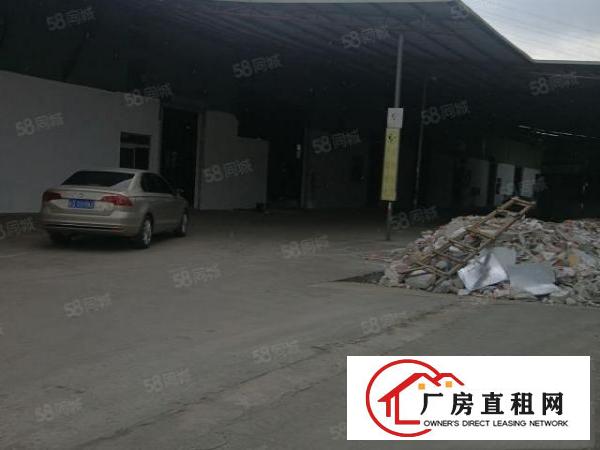  东莞市常平镇新出2600平方厂房招租