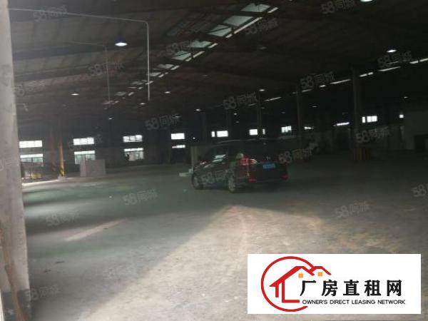  东莞市常平镇新出2600平方厂房招租
