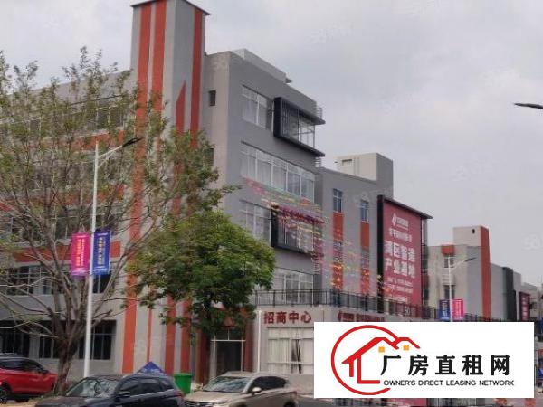  智能制造产业园楼上小面积厂房出租，适用于办公研发带电梯
