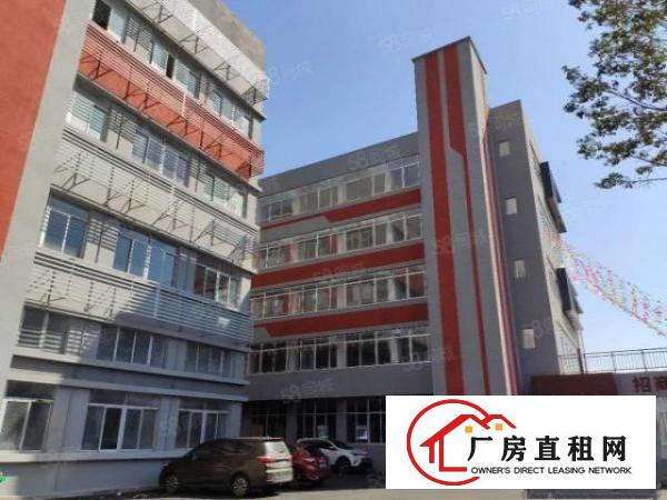  智能制造产业园楼上小面积厂房出租，适用于办公研发带电梯