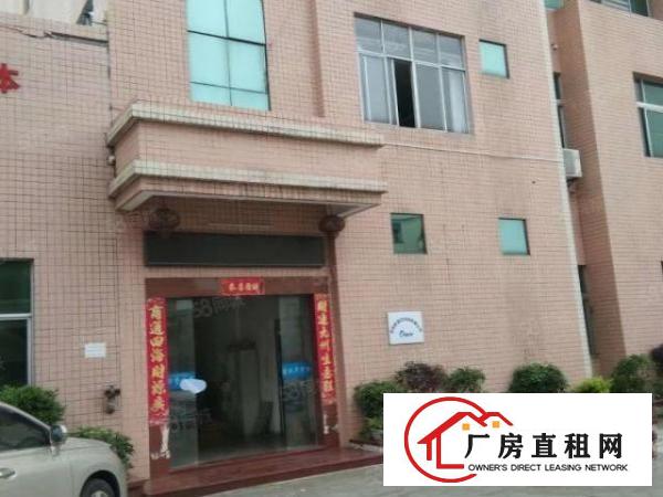  新出独门独院两层标准厂房，一楼5.5米高现成行车豪华办公室