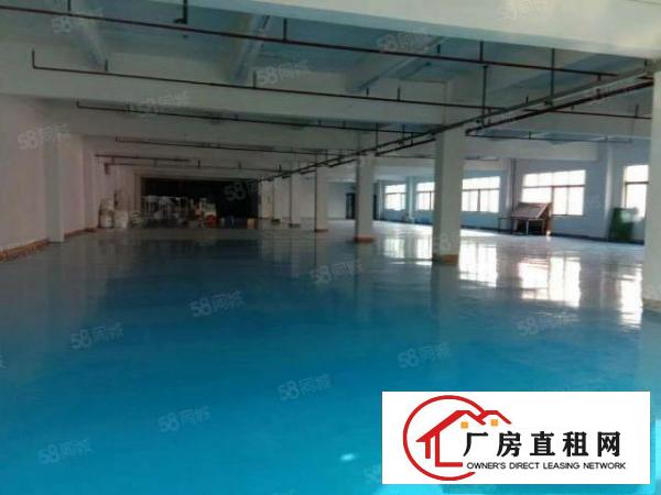  横沥镇西城工业区带喷油喷粉环评厂房1000平方招租