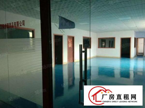  横沥镇西城工业区带喷油喷粉环评厂房1000平方招租